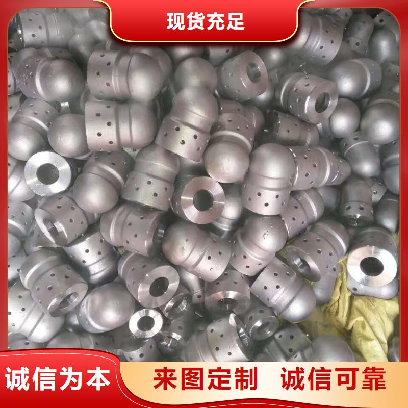 风帽发货快