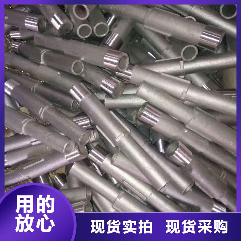 炉排-视频-泉山|铜山|南京|常州|南通|泰州|盐城炉排厂家案例-东腾特钢(徐州市分公司)
