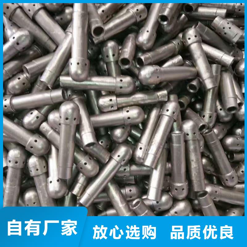 炉排-视频-炉排|江苏省常州市|溧阳|武进|连云港|镇江|无锡|盐城|淮安