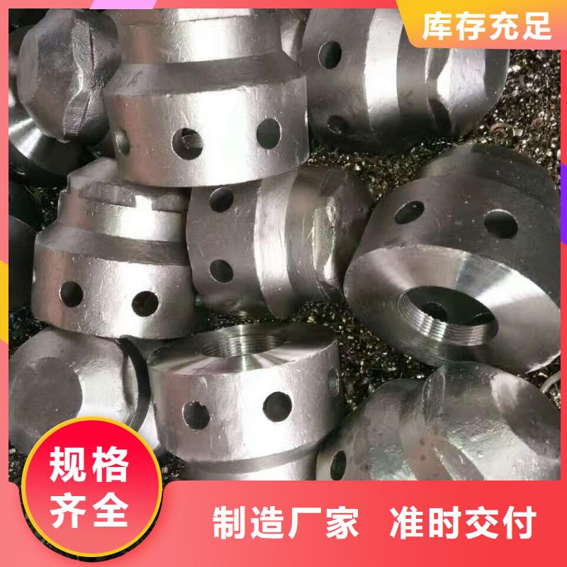 炉排-视频-炉排(东腾)覆盖地域江苏省南通市启东|港闸|淮安|徐州|扬州|无锡|苏州|连云港|常州