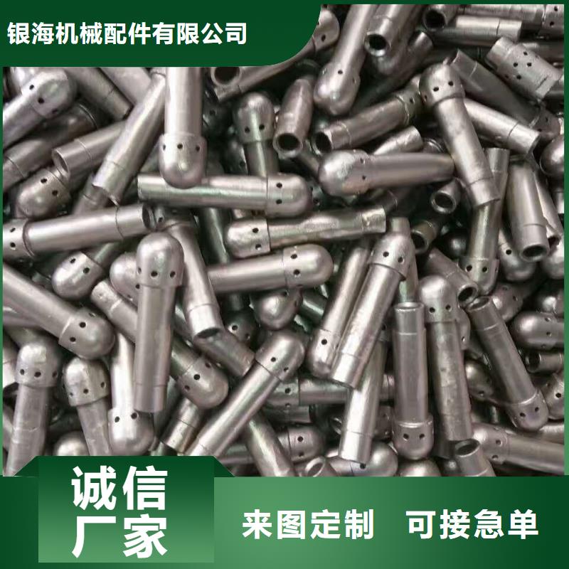 风帽生产源头厂家
