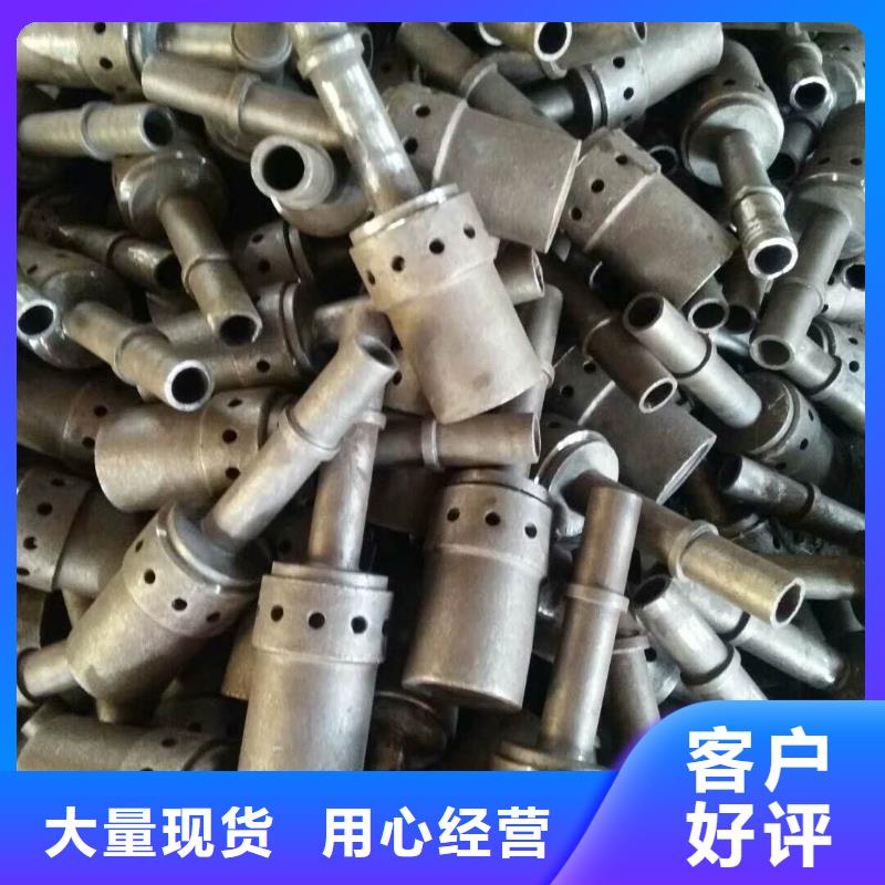炉排-视频-炉排|江苏省常州市|溧阳|武进|连云港|镇江|无锡|盐城|淮安
