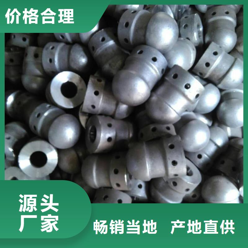 炉排-视频-炉排|江苏省常州市|溧阳|武进|连云港|镇江|无锡|盐城|淮安