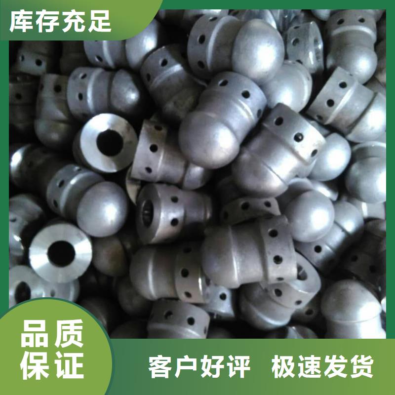 风帽发货快