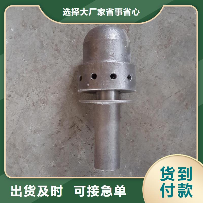 炉排-视频-炉排(东腾)覆盖地域江苏省南通市启东|港闸|淮安|徐州|扬州|无锡|苏州|连云港|常州