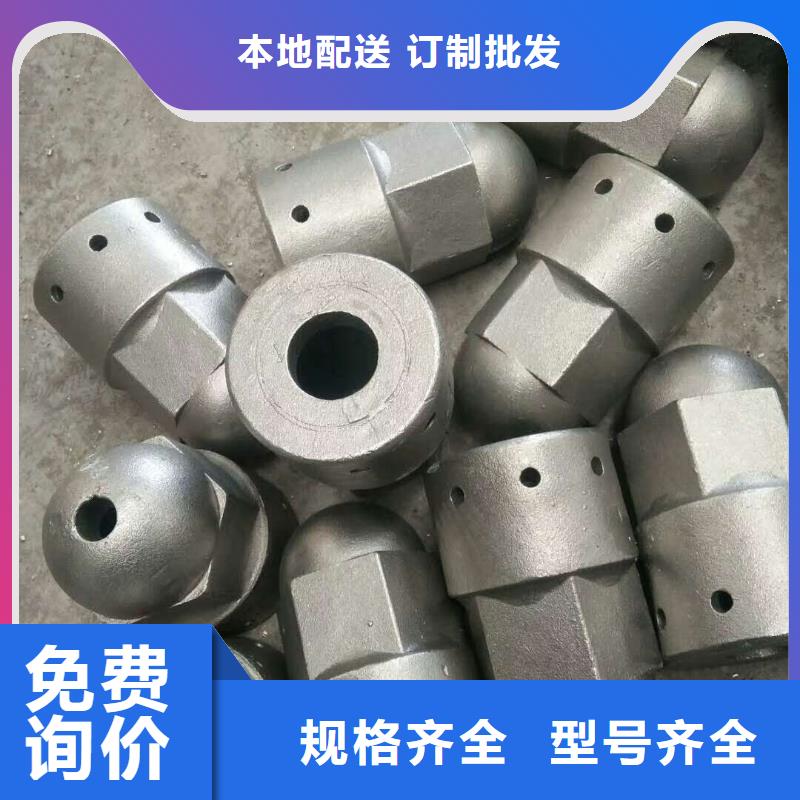 锅炉风帽锅炉配件厂家规格全