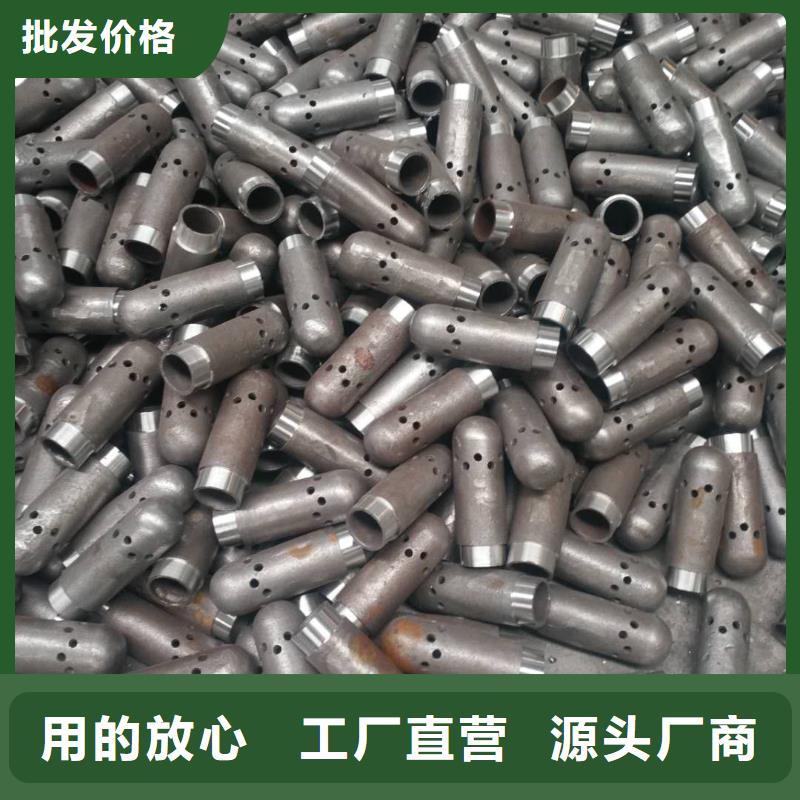 炉排-视频-炉排|江苏省常州市|溧阳|武进|连云港|镇江|无锡|盐城|淮安