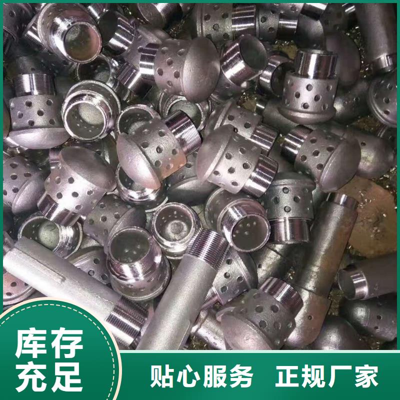 锅炉风帽,炉排片满足客户需求