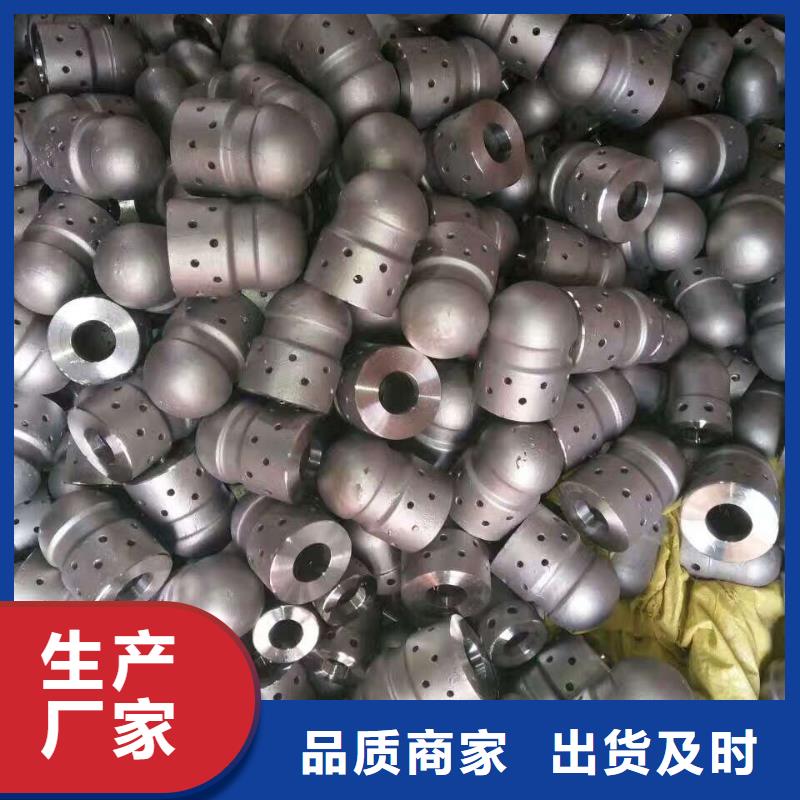 炉排-视频-炉排|江苏省常州市|溧阳|武进|连云港|镇江|无锡|盐城|淮安