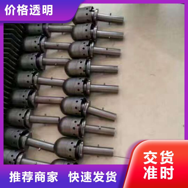 锅炉风帽锅炉配件本地配送
