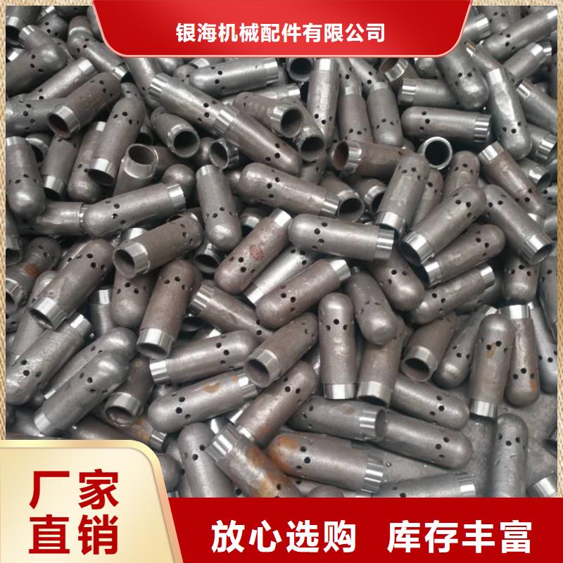 锅炉风帽锅炉配件本地配送