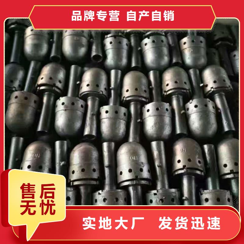 锅炉风帽锅炉配件本地配送