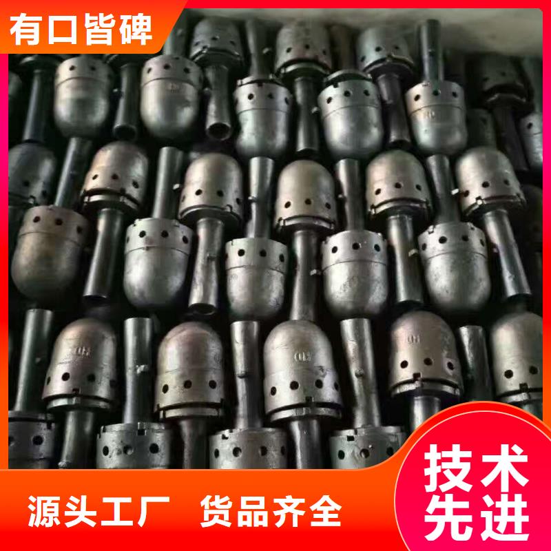 炉排-视频-炉排(东腾)覆盖地域江苏省南通市启东|港闸|淮安|徐州|扬州|无锡|苏州|连云港|常州