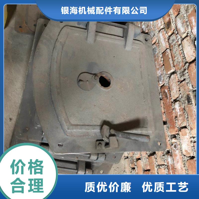 炉排-视频-辽宁省抚顺市|东洲|望花|大连|朝阳|锦州|铁岭炉排-东腾