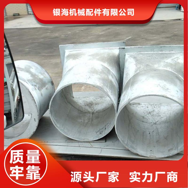 炉排-视频-辽宁省抚顺市|东洲|望花|大连|朝阳|锦州|铁岭炉排-东腾