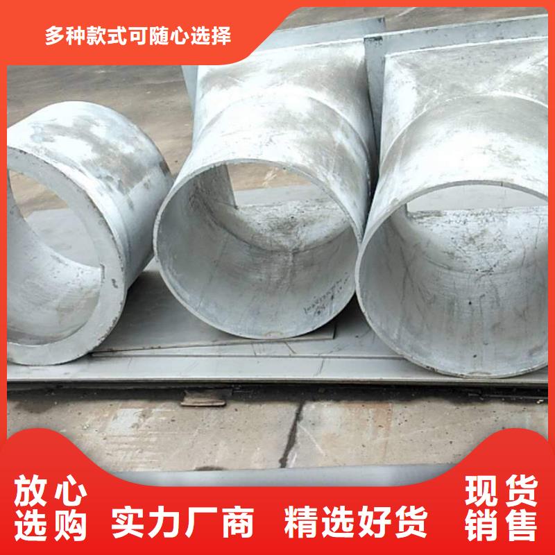 防磨罩耐热精铸工厂直供