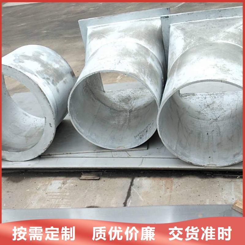 防磨罩锅炉风帽精心打造