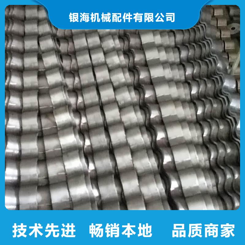 防磨罩锅炉配件快捷的物流配送