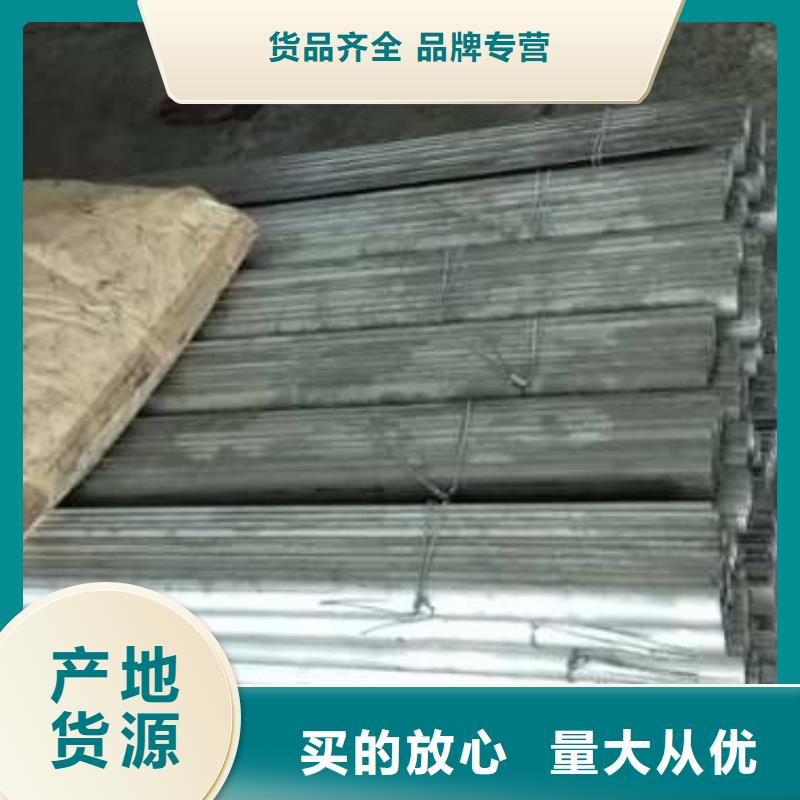 炉排-视频-炉排-甘肃省张掖市本地品牌-高台|民乐|武威|兰州|酒泉|甘南|临夏
