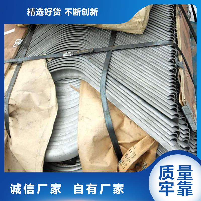 防磨罩锅炉风帽精心打造