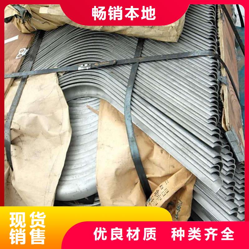 防磨罩耐热精铸来电咨询