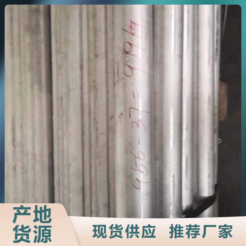 防磨罩耐热精铸来电咨询
