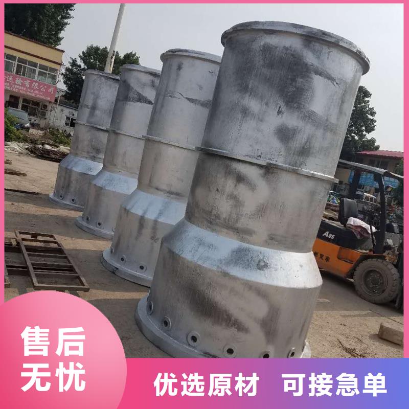 防磨罩锅炉配件快捷的物流配送