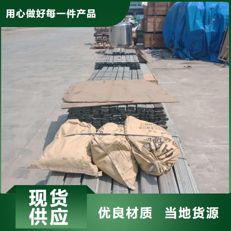 炉排-视频-炉排-甘肃省张掖市本地品牌-高台|民乐|武威|兰州|酒泉|甘南|临夏