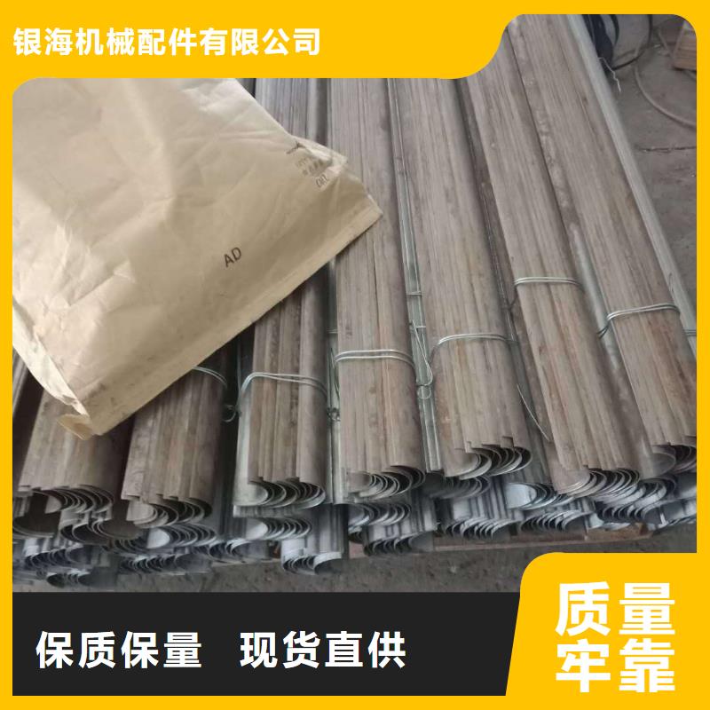 防磨罩耐热精铸来电咨询