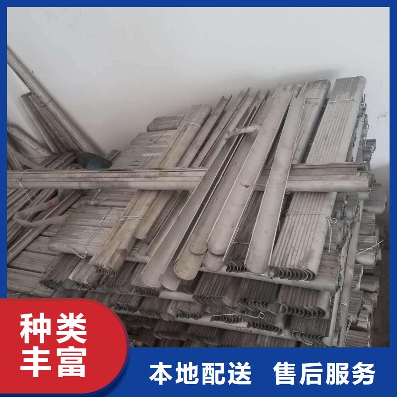 防磨罩锅炉配件快捷的物流配送