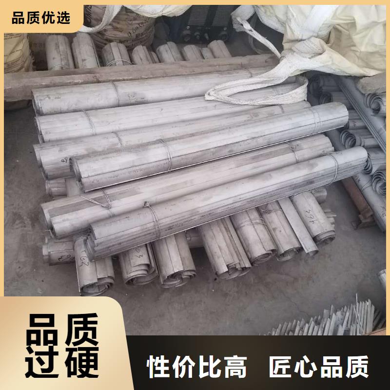 防磨罩锅炉配件快捷的物流配送