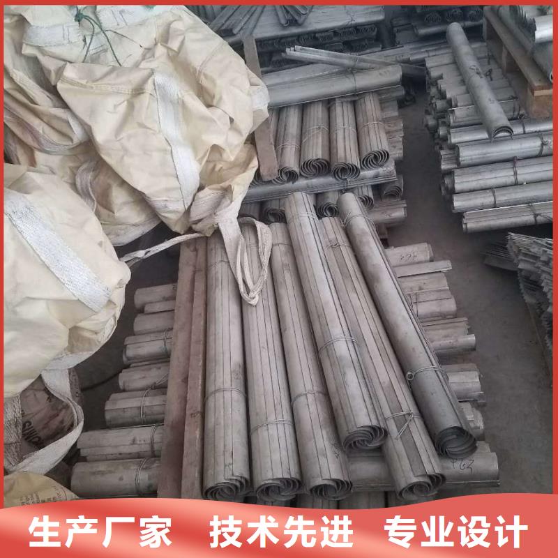 防磨罩锅炉配件快捷的物流配送