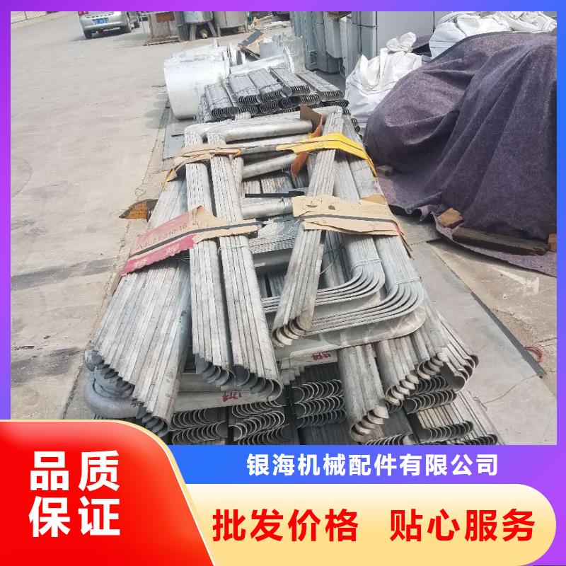 防磨罩锅炉风帽质量检测