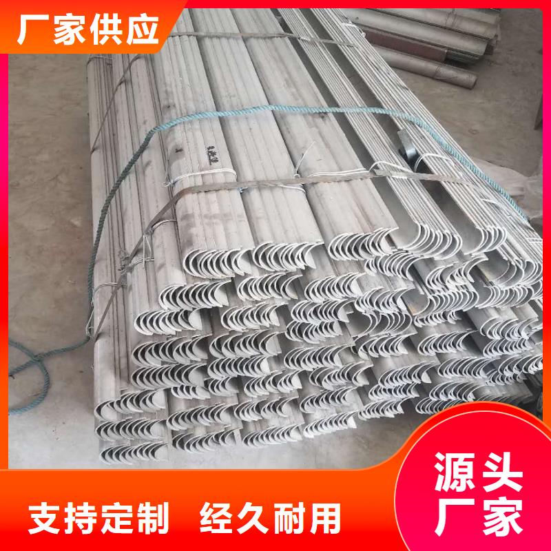 防磨罩锅炉风帽质量检测