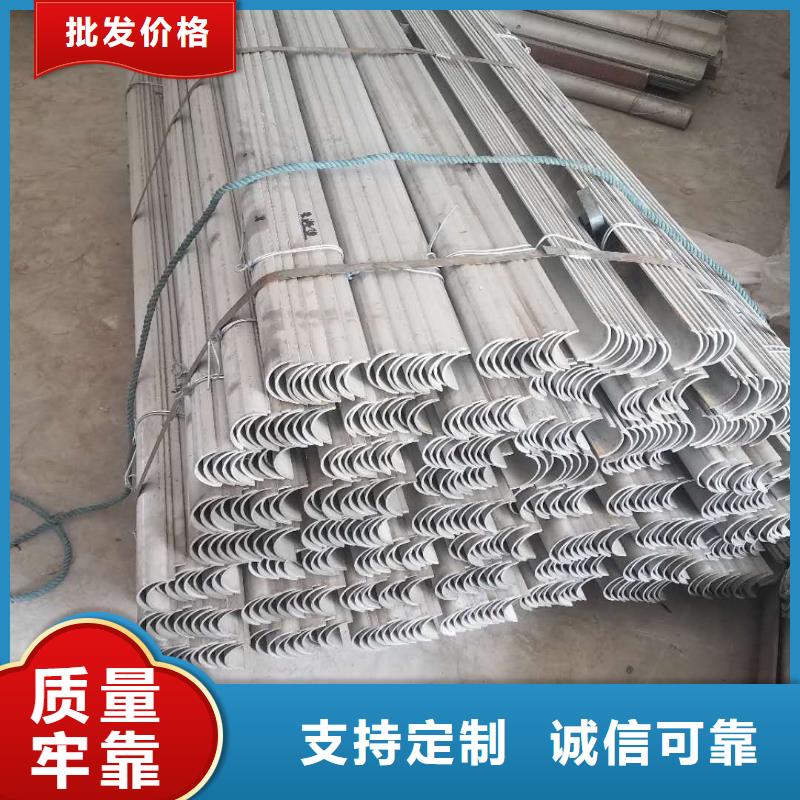 防磨罩锅炉配件快捷的物流配送