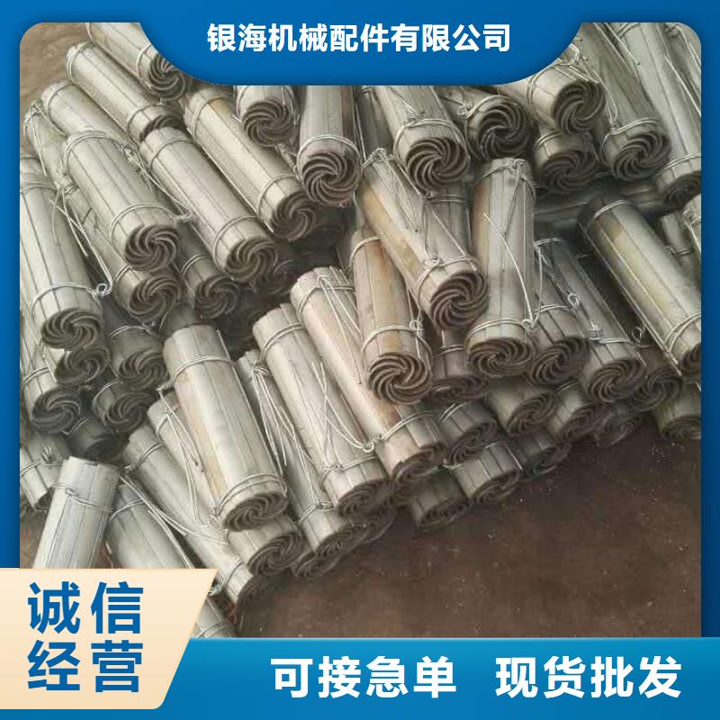 防磨罩锅炉配件快捷的物流配送