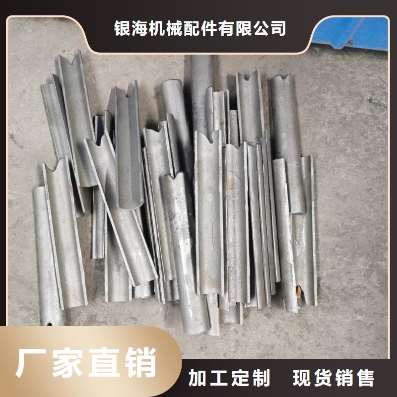 防磨罩耐热精铸工厂直供