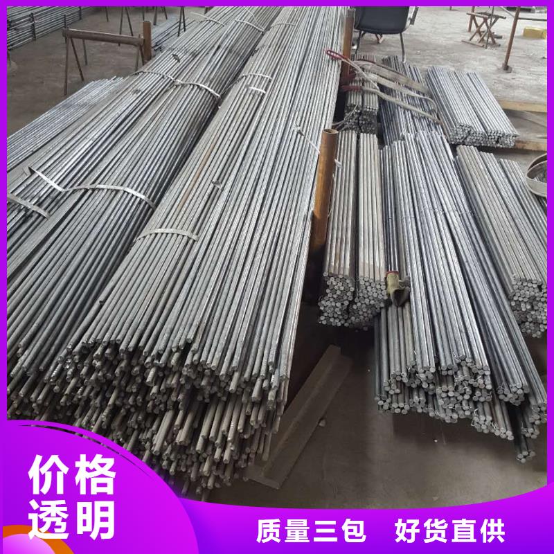 炉排-视频-炉排(东腾)覆盖地域辽宁省抚顺市新抚|东洲|营口|盘锦|葫芦岛|朝阳|锦州