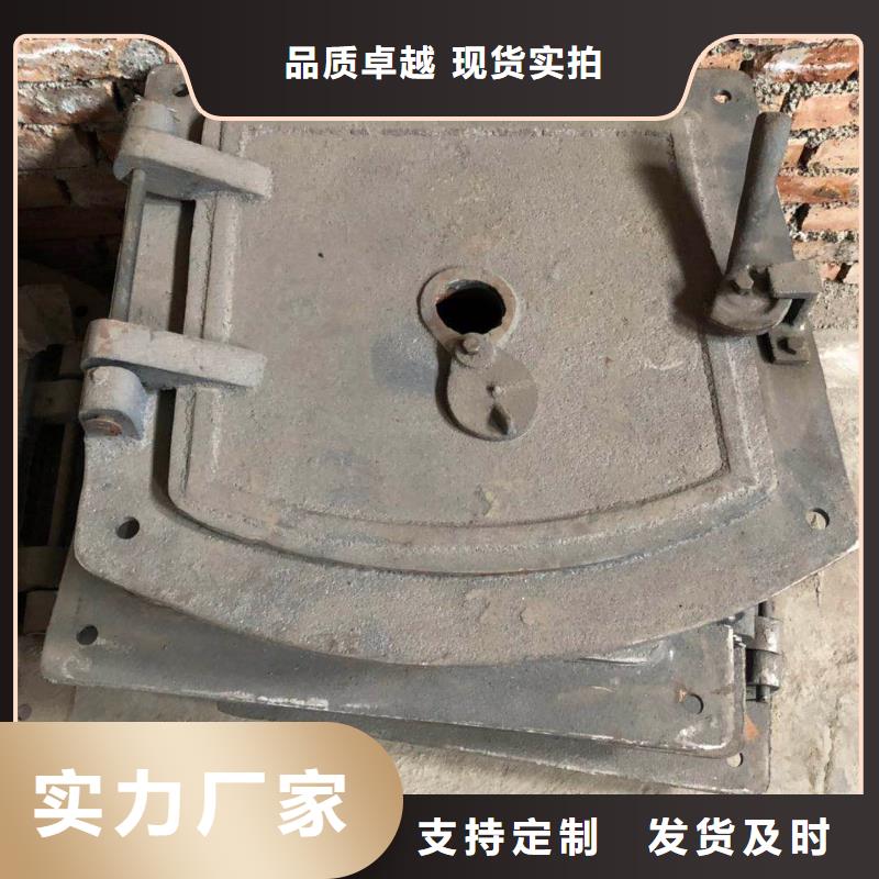 锅炉炉门炉排片品质之选