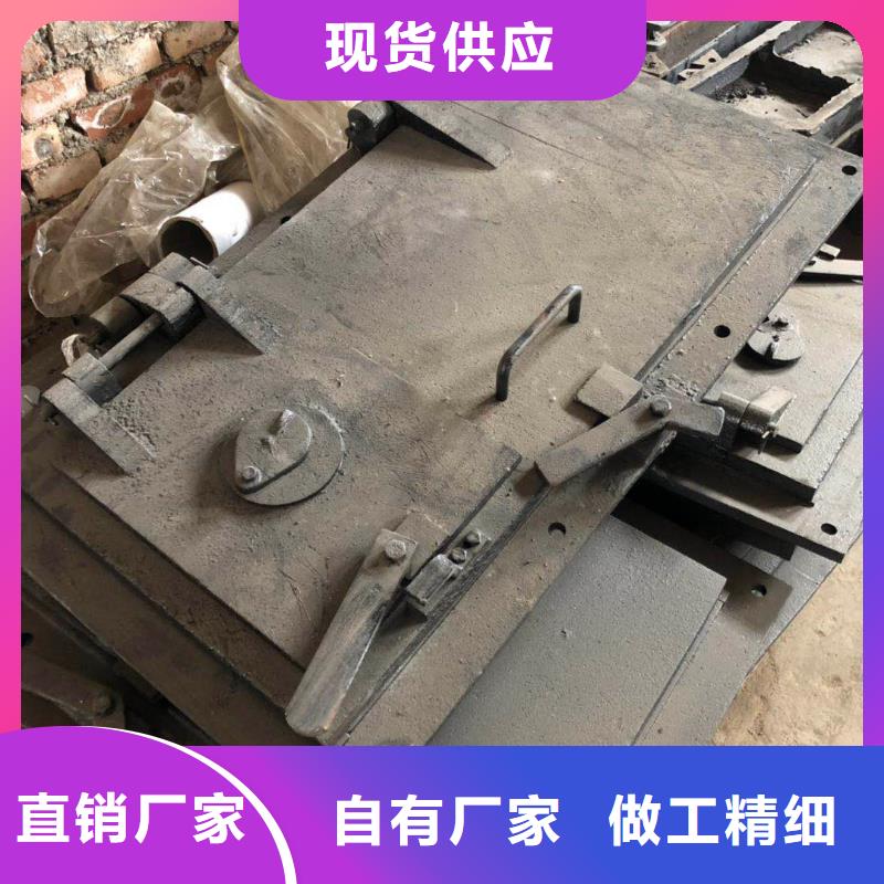 锅炉炉门炉排片低价货源