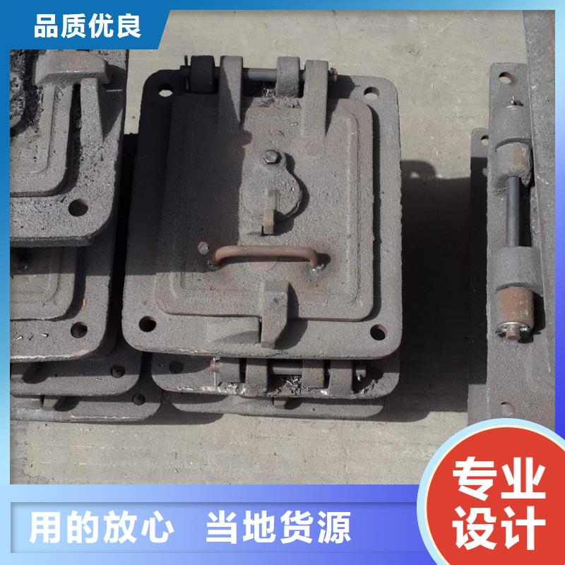 锅炉炉门_炉排片让利客户