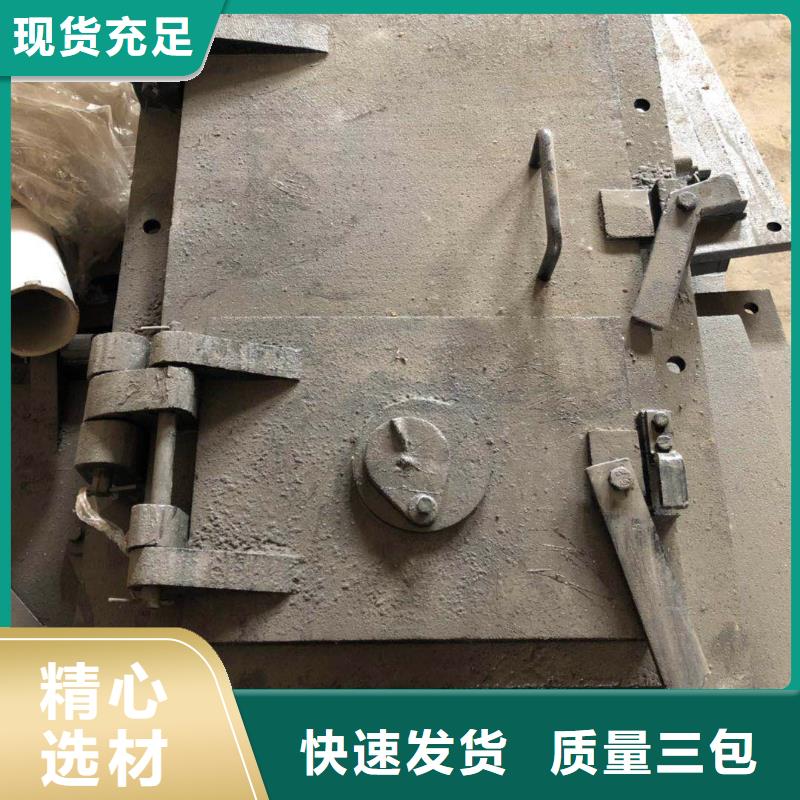 炉排-视频-直辖重庆市|荣昌|巫溪|开县|铜梁|黔江|南川炉排-东腾