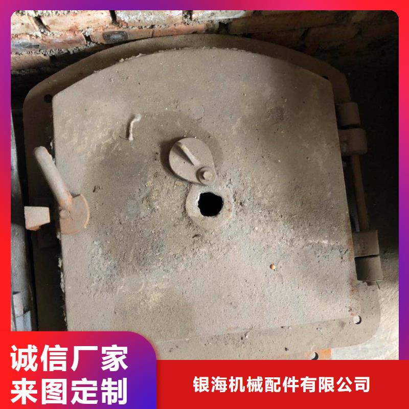 锅炉炉门风帽一手货源源头厂家