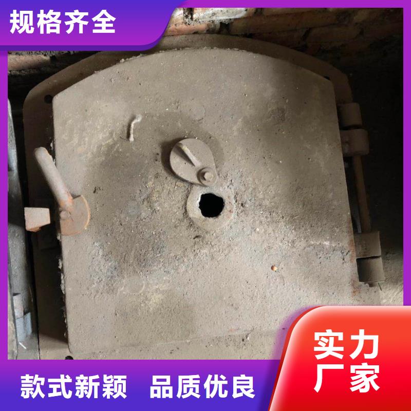 锅炉炉门炉排片品质之选