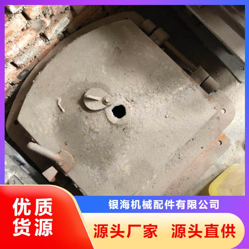 锅炉炉门炉排片品质之选