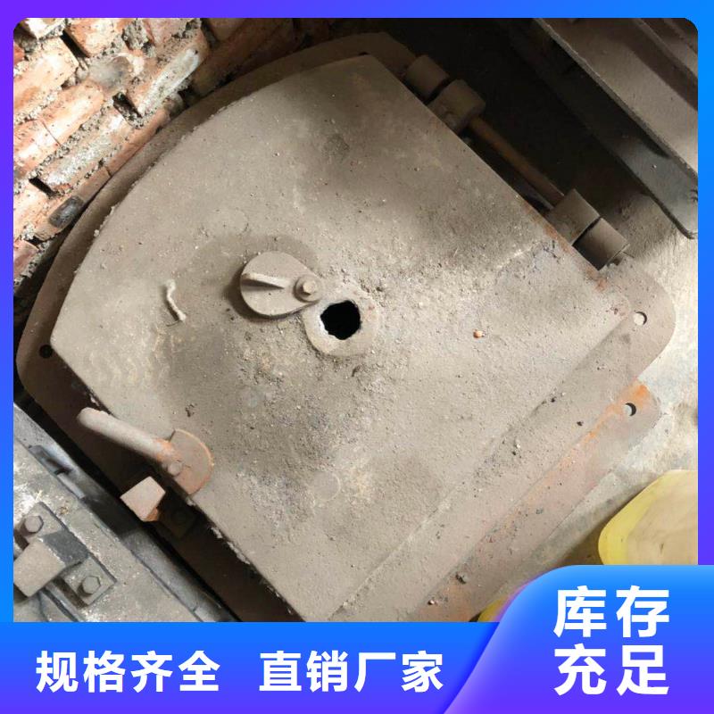 锅炉炉门锅炉配件质量看得见
