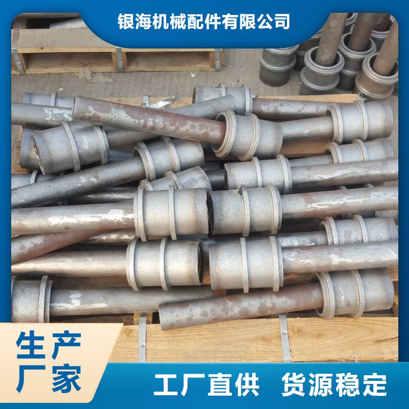 锅炉炉门炉排片品质之选