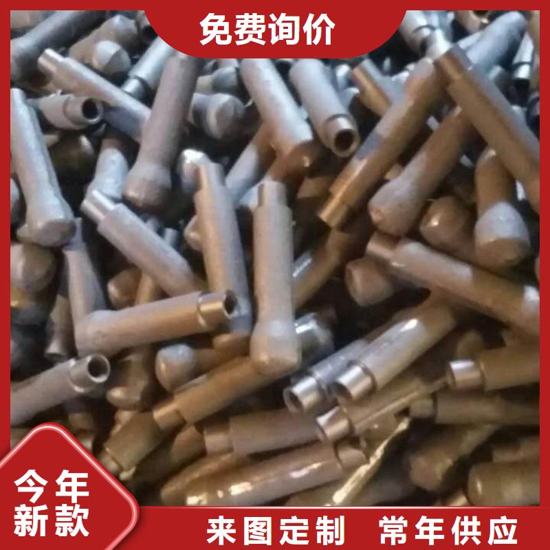 炉排-视频-炉排(东腾)覆盖地域辽宁省抚顺市新抚|东洲|营口|盘锦|葫芦岛|朝阳|锦州