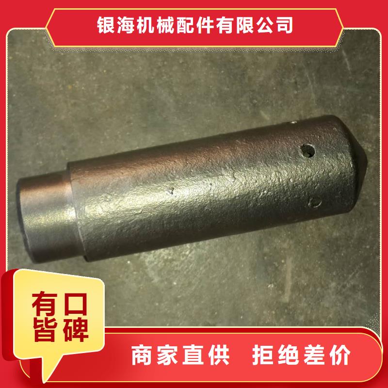 锅炉炉门炉排片品质之选