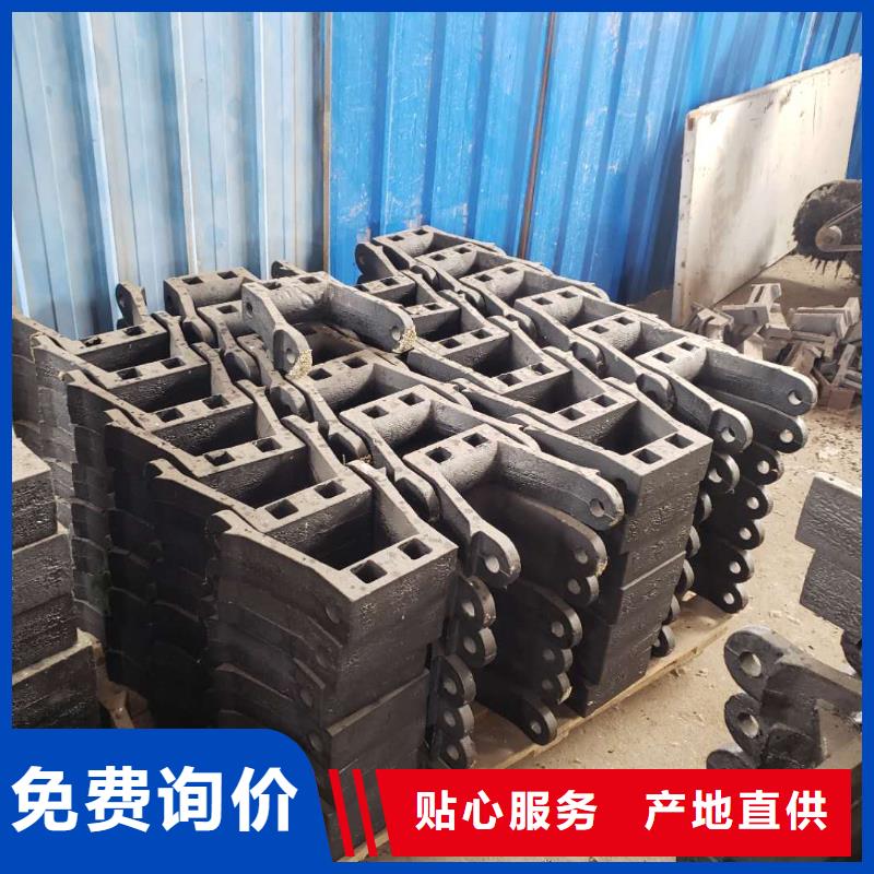 炉箅子自主研发